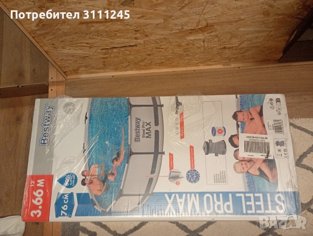 басейн, снимка 3 - Басейни и аксесоари - 54003058