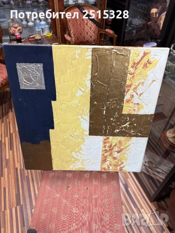 картина абстракт ард деко маслени бой платно