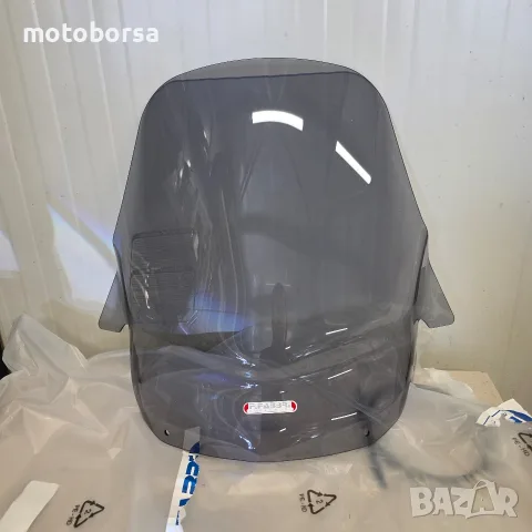 слюда Yamaxa X MAX 2005-2009г