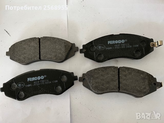 FERODO FDB 1116 Комплект предни дискови накладки за CHEVROLET, SAAB , DAEWOO 1997 - 2004 Бензин , снимка 1 - Части - 37085303