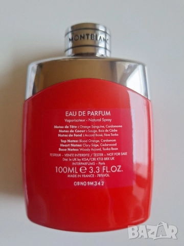 Мъжки Парфюм Montblanc Legend Red 100ml EDP, Тестер, Оригинален 