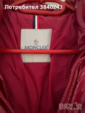 Дамско яке Moncler, снимка 4 - Якета - 56524231
