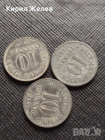 ТРИ МОНЕТИ 10 пфенинги 1916-1917/20г. ДОЙЧЕ РАЙХ ГЕРМАНИЯ СТАРИ РЕДКИ ЗА КОЛЕКЦИОНЕРИ 31475