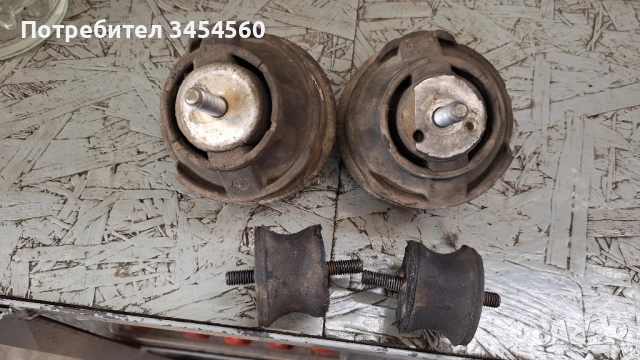 тампони за двигател и скоростна кутия бмв е46, снимка 3 - Части - 52513109