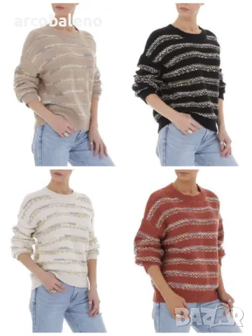 Дамски плетен пуловер, 4цвята 