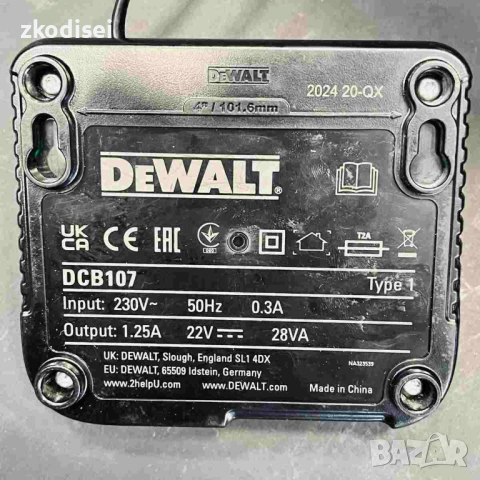 Акумулаторен винтоверт DEWALT DCD771, снимка 2 - Винтоверти - 54025877