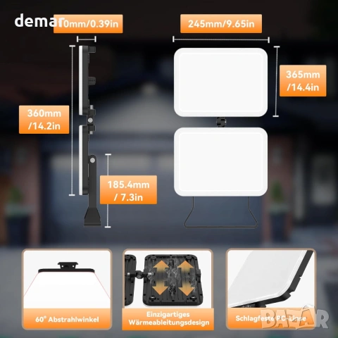 SOLLA-Plus 200W LED външен прожектор 20000LM, 6000K, IP65, снимка 4 - Външни лампи - 54329592