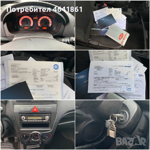 Kia Picanto Face* 125хил.км* Климатик* 4 цилиндъра, снимка 18 - Автомобили и джипове - 52587632