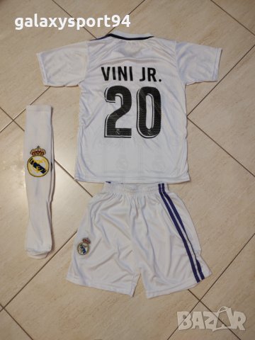 VINI JR 20 New Real Madrid Детско ВИНИСИУС Ново Комплект 2023г, снимка 2 - Футбол - 37658313
