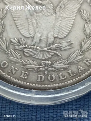 РЕПЛИКА на монета 1 долар 1893г. Америка Baphomet седнала окултна монета 31433, снимка 3 - Нумизматика и бонистика - 50003817