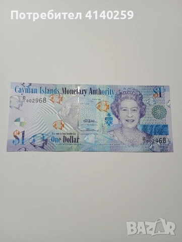 КАЙМАНОВИ ОСТРОВИ 1 ДОЛАР 2010 Г 