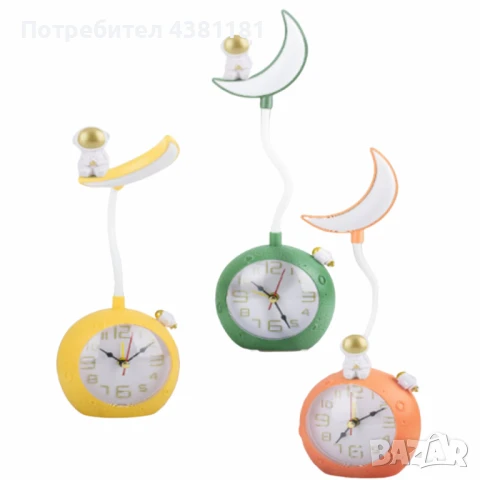 LED настолна лампа с будилник Astronaut Moon