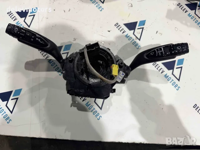 934D5N7870 лостчета за фарове мигачи, чистачки и лентов кабел от Hyundai Tucson Хюндай Туксон 2024