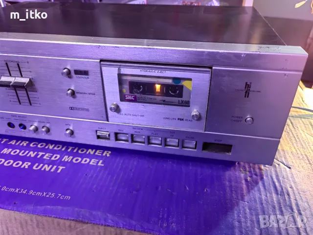 Philips N 2543///касетен дек, снимка 7 - Декове - 49329513