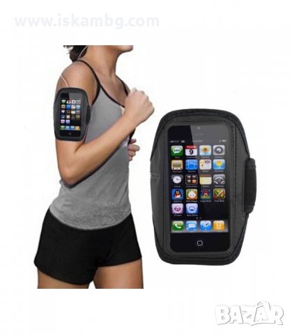 СПОРТЕН КАЛЪФ ЗА РЪКА ЗА СМАРТФОНИ - код 1157