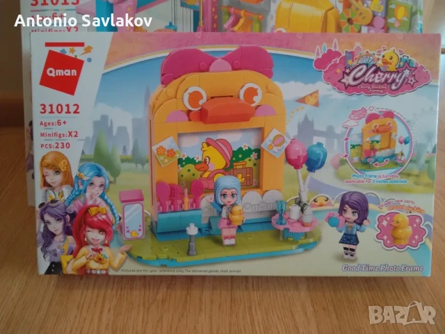 Qman конструктори , снимка 4 - Конструктори - 53172411