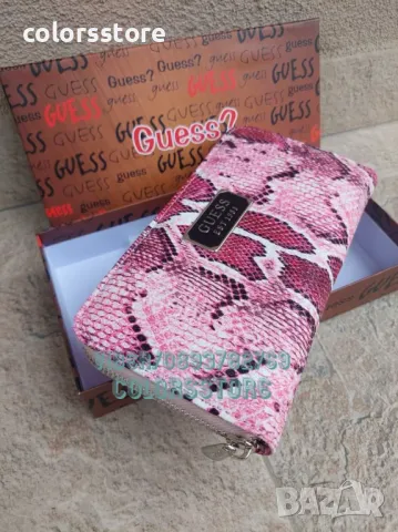 Луксозно портмоне  с кутия  Guess код SG207, снимка 2 - Портфейли, портмонета - 34700896