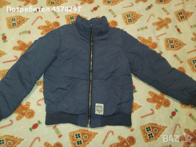 яке 140 размер