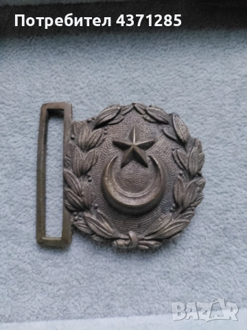 тока на турски аскер-първа световна война 1914 