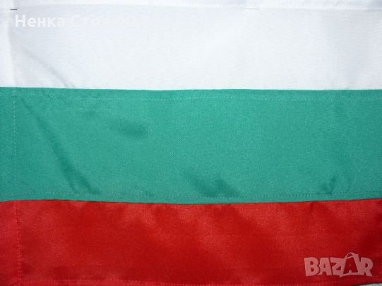 Български знамена, знаме "Свобода или смърт" с различни размери, снимка 2 - Други - 29848653