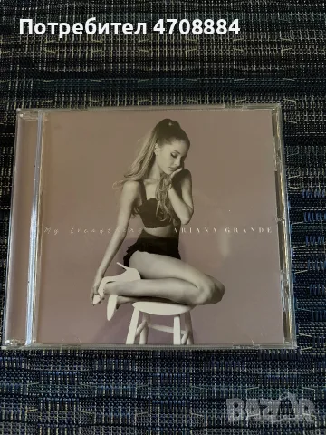 Колекция CD дискове Ariana Grande, снимка 2 - CD дискове - 55979771