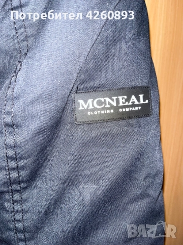 Мъжко яке MCNEAL, снимка 3 - Якета - 52585867