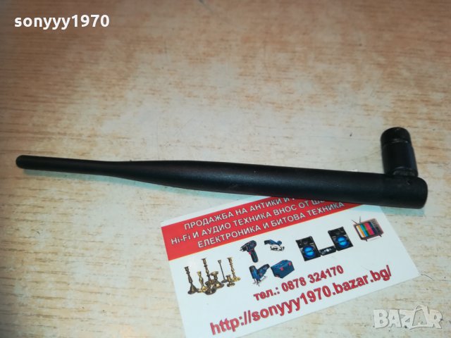 АНТЕНА ЗА РУТЕР 0902211709, снимка 17 - Рутери - 31747139