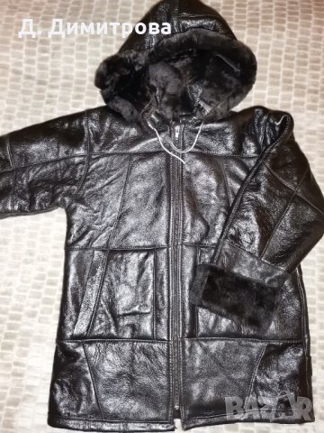 Детско кожено яке / кожух от естествена кожа за момче , снимка 2 - Детски якета и елеци - 30718630