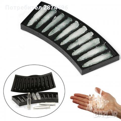 2956 3D Формa за лед АК-47, снимка 3 - Други стоки за дома - 35356242