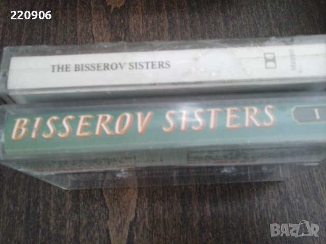 Касети Сестри Бисерови, снимка 2 - Аудио касети - 39971995