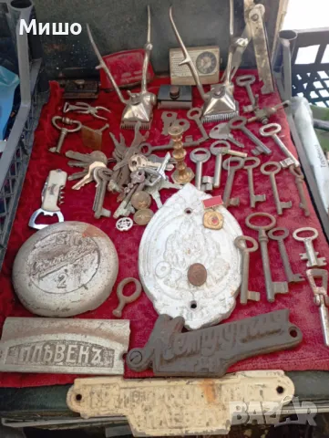 Продавам разни старинни предмети, снимка 7 - Антикварни и старинни предмети - 49254616