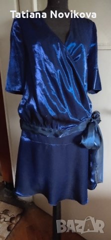 Комплект:оригинално горнище  и къса пола, снимка 1