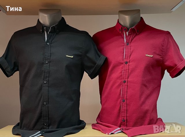 Елегантни мъжки ризи, снимка 3 - Ризи - 37097393