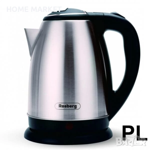 Мултикукър с 31 програми Rosberg R51985F5, 780W, 5L, + ПОДАРЪК Кана Описание:  Мултикукър Rosberg R5, снимка 2 - Мултикукъри - 52202955