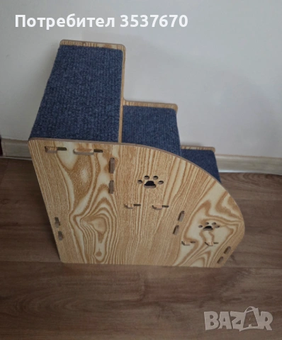 Стълбичка за Куче или Коте, снимка 2 - За кучета - 53302566