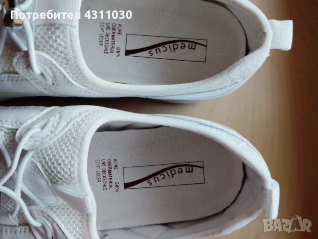 Бели обувки от естествена кожа и текстил 40 номер, снимка 9 - Дамски ежедневни обувки - 54223748