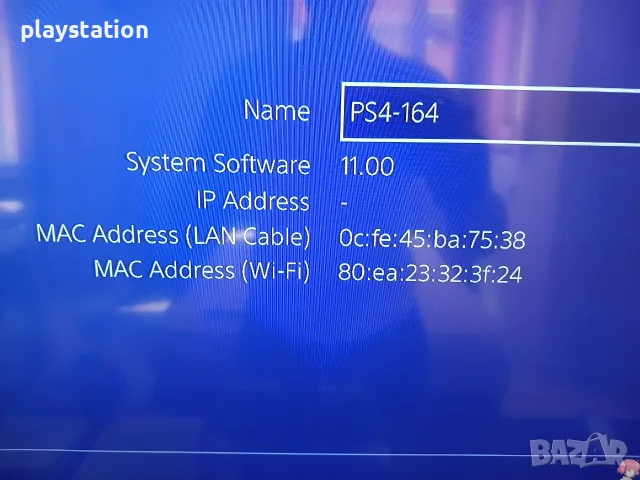 PlayStation 4 (PS4) 500GB + Дигитални игри + 2 НОВИ джойстика, снимка 3 - PlayStation конзоли - 55051709