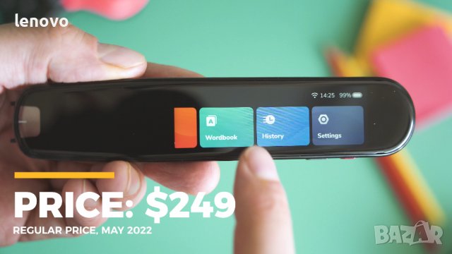 Писалка - преводач Youdao Dictionary Pen 3