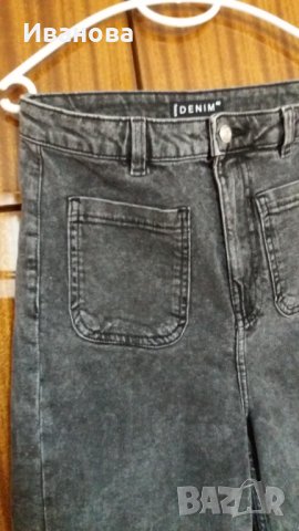 Нови дънки сиви - 40 номер, снимка 7 - Дънки - 38158897