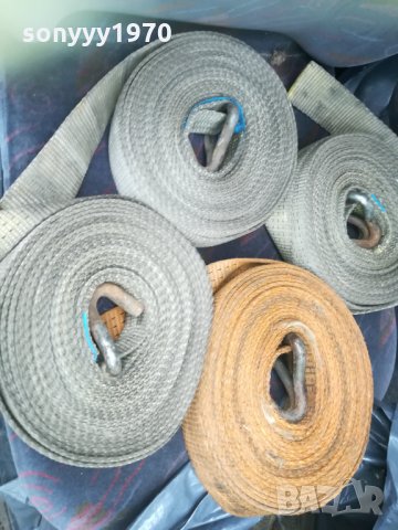 ТИР КОЛАНИ-15ЛВ ЗА БР 1012210909