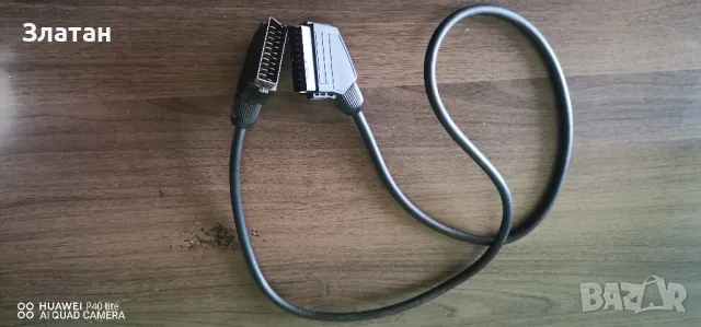 кабели за компютри , снимка 2 - Кабели и адаптери - 50223875