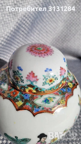 Canton Винтидж рьчно рисувана буркан за съхранение Китай , снимка 3 - Антикварни и старинни предмети - 53072186