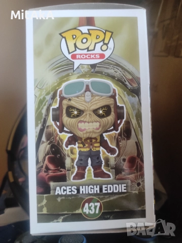 Iron Maiden Funko Pop Aces High Eddie , снимка 4 - Колекции - 51848924