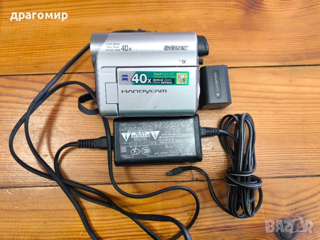 SONY DCR-HC51E HANDYCAM Mini DV 