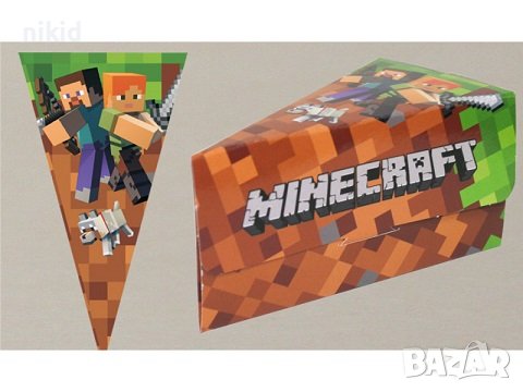 майнкрафт Minecraft Кутии кутийки за картонена торта кутия парче за подарък рожден, снимка 1 - Други - 42469497