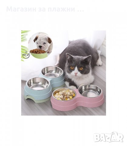 КУПА ЗА ДОМАШЕН ЛЮБИМЕЦ, ДВОЙНА КУПИЧКА ЗА КУЧЕ КОТКА - код 2988