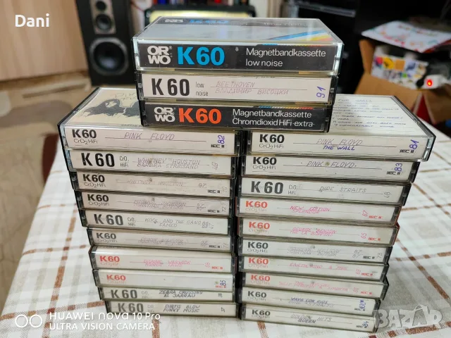 Аудиокасети за презапис 0RWO K60 - 23 броя за 30 €