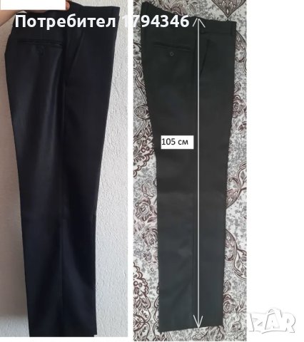 Мъжки костюм официален размер 50, снимка 3 - Костюми - 49969252