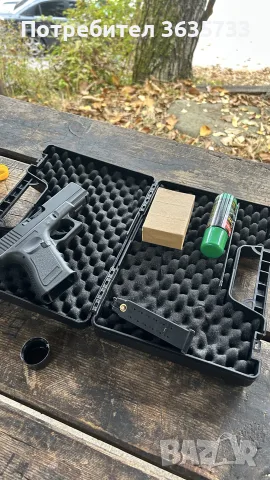 airsoft G19+консумативи
