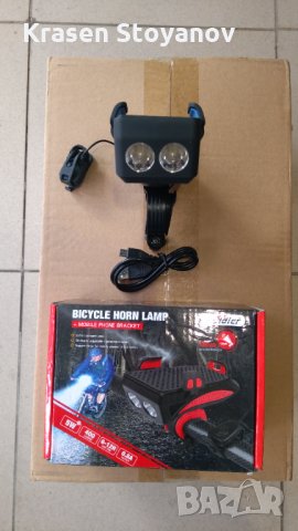 Фар за велосипед с зарядно и държач за смартфон , снимка 5 - Аксесоари за велосипеди - 32172535